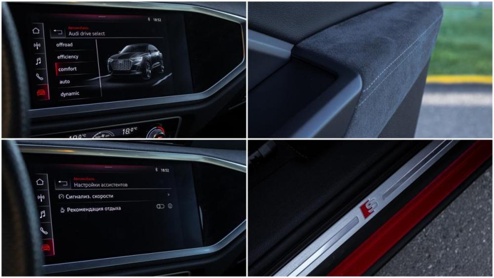 Audi Q3 Sportback II (F3) Москва  - изображение 20