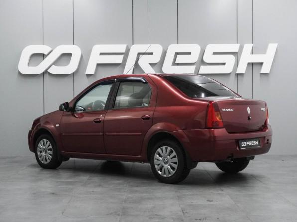 Renault Logan I с пробегом 2009 года, цена 459 000 рублей, 235675 км, седан, Автокод Объявления