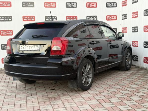 Dodge Caliber I с пробегом 2007 года, цена 499 900 рублей, 251000 км, хэтчбек, Автокод Объявления