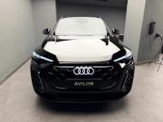 Audi Q5 III Москва  - изображение 22