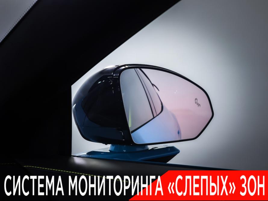 Lynk &amp; Co 07 I Рестайлинг Москва  - изображение 23
