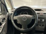 Opel Meriva A Рестайлинг Новосибирск  - изображение 27