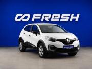 Renault Kaptur I Москва  - изображение 3