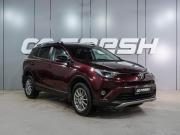 Toyota RAV4 IV (XA40) Рестайлинг Воронеж  - изображение 22