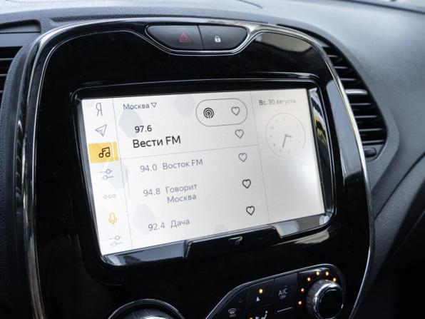 Renault Kaptur I с пробегом 2020 года, цена 1 900 000 рублей, 142109 км, внедорожник, Автокод Объявления