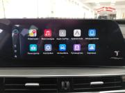 Chery Tiggo 8 Pro Max I Рестайлинг Москва  - изображение 55
