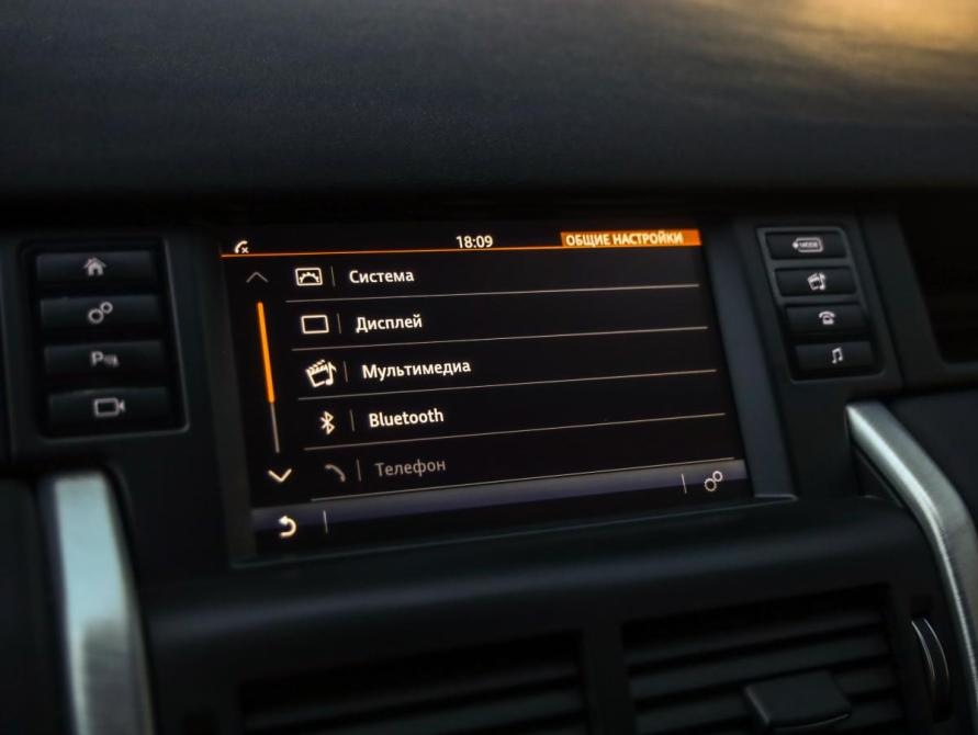 Land Rover Discovery Sport I Санкт-Петербург  - изображение 15