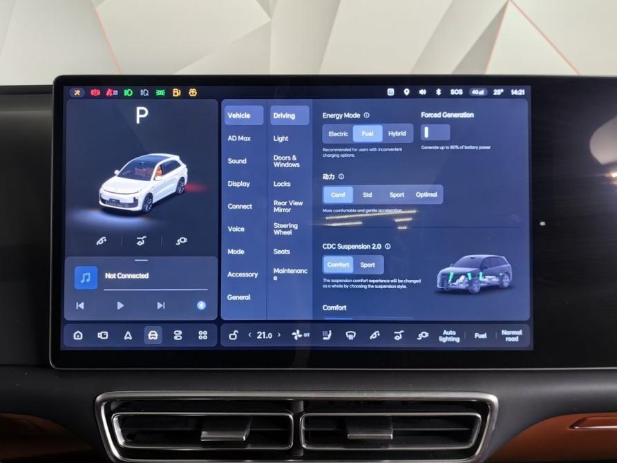 Li Auto (Lixiang) L6 Москва  - изображение 23