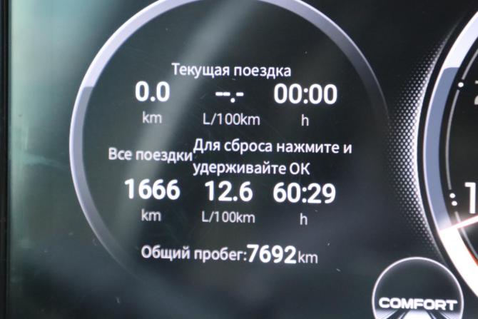 GAC GS8 II с пробегом 2024 года, цена 4 490 000 рублей, 7692 км, внедорожник, Автокод Объявления