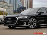 Audi A8 IV (D5) Москва  - изображение 54