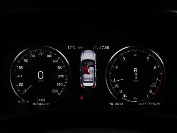 Volvo XC40 I с пробегом 2021 года, цена 2 950 000 рублей, 63006 км, внедорожник, Автокод Объявления