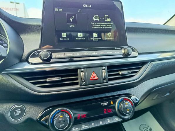 Kia Cerato IV с пробегом 2019 года, цена 1 749 995 рублей, 84864 км, седан, Автокод Объявления