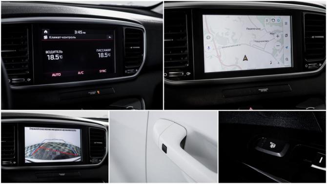 Kia Sportage IV Рестайлинг с пробегом 2020 года, цена 2 799 000 рублей, 39287 км, внедорожник, Автокод Объявления