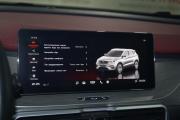 Geely Coolray I Екатеринбург  - изображение 40