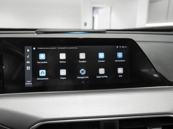 Changan UNI-T I с пробегом 2024 года, цена 2 190 000 рублей, 54767 км, внедорожник, Автокод Объявления