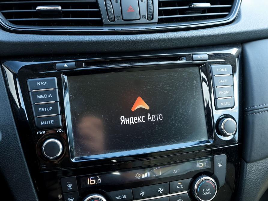 Nissan Qashqai II Рестайлинг Ижевск  - изображение 20