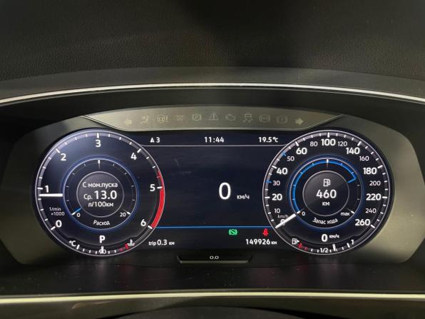 Volkswagen Tiguan II с пробегом 2018 года, цена 2 549 000 рублей, 149993 км, внедорожник, Автокод Объявления