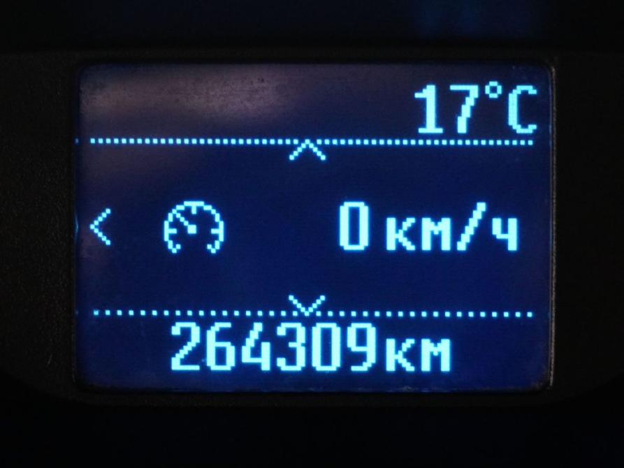 Ford Focus III Рестайлинг Москва  - изображение 14