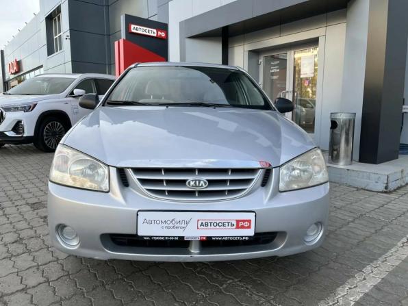 Kia Cerato I с пробегом 2005 года, цена 294 320 рублей, 240541 км, седан, Автокод Объявления