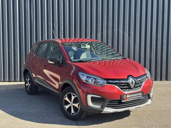 Renault Kaptur I Рестайлинг с пробегом 2020 года, цена 1 350 000 рублей, 143500 км, внедорожник, Автокод Объявления