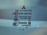 Mitsubishi Pajero Sport II Рестайлинг Волгоград  - изображение 43