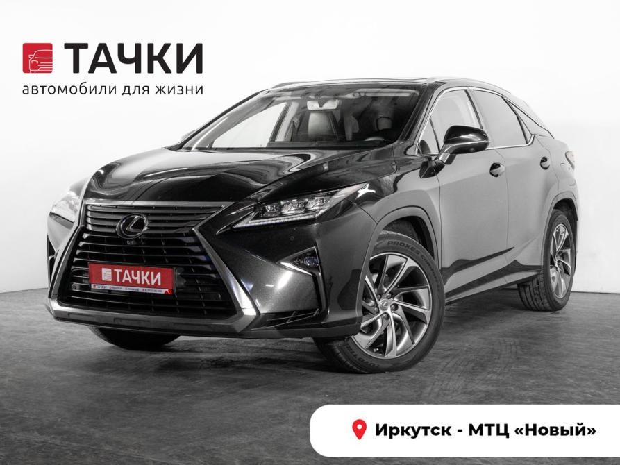 Lexus RX IV Иркутск  - изображение 1