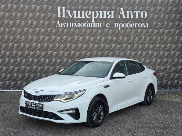 Kia Optima IV Рестайлинг с пробегом 2020 года, цена 1 245 000 рублей, 192180 км, седан, Автокод Объявления