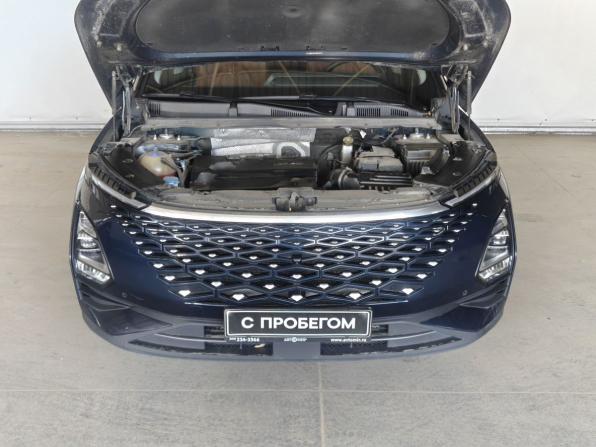 Omoda C5 I с пробегом 2023 года, цена 1 860 000 рублей, 49933 км, внедорожник, Автокод Объявления