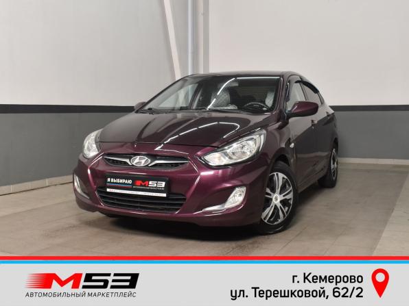 Hyundai Solaris I с пробегом 2011 года, цена 624 995 рублей, 146857 км, седан, Автокод Объявления