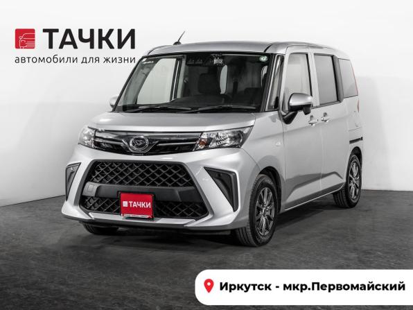 Daihatsu Thor I Рестайлинг с пробегом 2021 года, цена 955 000 рублей, 121393 км, микровэн, Автокод Объявления