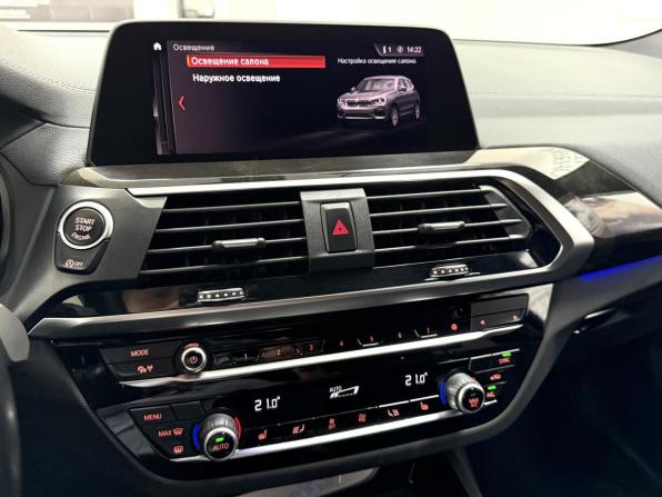 BMW X3 III (G01) с пробегом 2021 года, цена 4 595 000 рублей, 52029 км, внедорожник, Автокод Объявления
