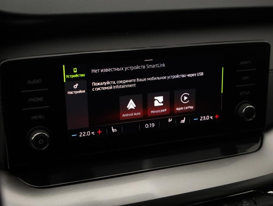 Skoda Octavia IV (A8) Санкт-Петербург  - изображение 16