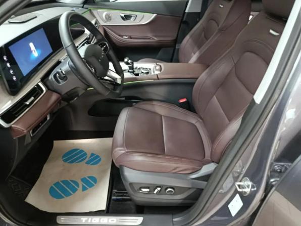 Chery Tiggo 7 Pro Max I Рестайлинг с пробегом 2024 года, цена 2 249 000 рублей, 13232 км, внедорожник, Автокод Объявления