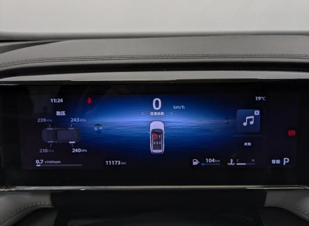 Geely Boyue II с пробегом 2024 года, цена 2 450 000 рублей, 11170 км, внедорожник, Автокод Объявления
