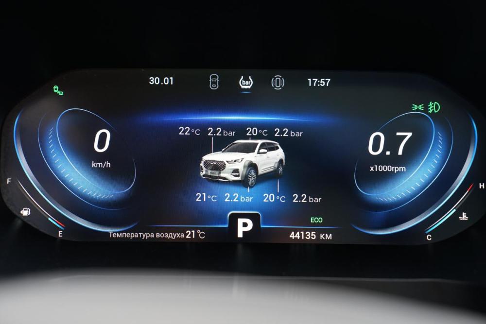 Chery Tiggo 8 Pro I Крым  - изображение 18