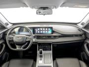 Chery Tiggo 7 Pro Max I Москва  - изображение 44