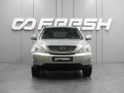 Lexus RX II Рестайлинг Воронеж  - изображение 21