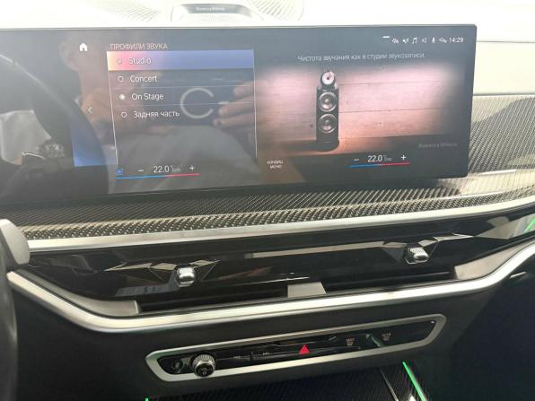 BMW X7 I (G07) Рестайлинг с пробегом 2022 года, цена 15 695 000 рублей, 40857 км, внедорожник, Автокод Объявления
