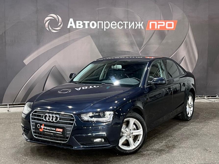 Audi A4 IV (B8) Рестайлинг Пермь  - изображение 1