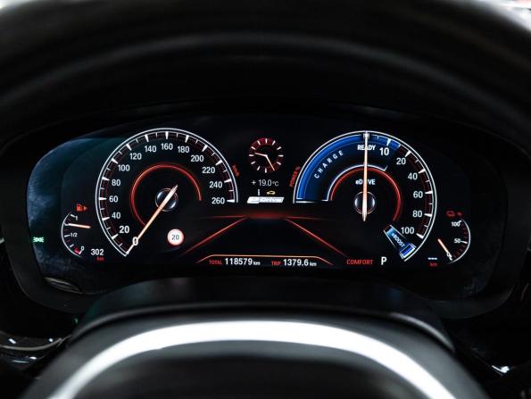 BMW 5 серии VII (G30/G31/G38) с пробегом 2019 года, цена 3 149 000 рублей, 118576 км, седан, Автокод Объявления