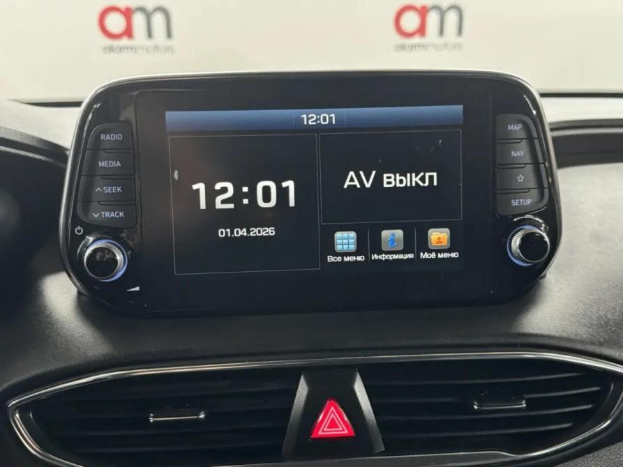 Hyundai Santa Fe IV Санкт-Петербург  - изображение 15