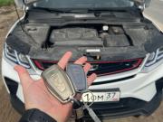 Belgee X50 Нижний Новгород  - изображение 24