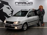 Hyundai Matrix I Рестайлинг Ростов-на-Дону  - изображение 14
