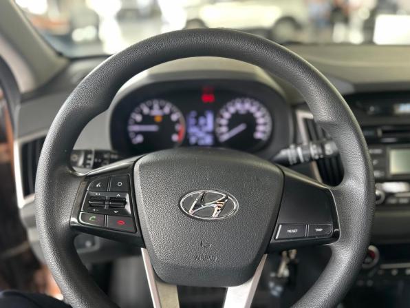 Hyundai Creta I с пробегом 2017 года, цена 1 745 000 рублей, 79048 км, внедорожник, Автокод Объявления