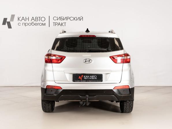 Hyundai Creta I Рестайлинг с пробегом 2021 года, цена 1 719 658 рублей, 120603 км, внедорожник, Автокод Объявления