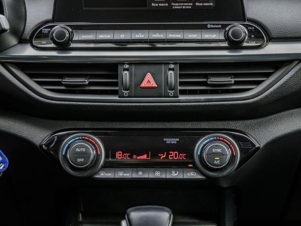 Kia Cerato IV с пробегом 2020 года, цена 1 998 000 рублей, 111175 км, седан, Автокод Объявления