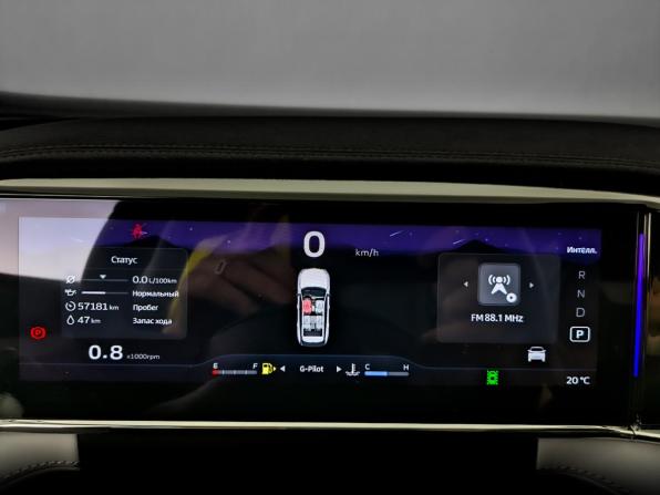 Geely Atlas II с пробегом 2024 года, цена 2 750 000 рублей, 56233 км, внедорожник, Автокод Объявления