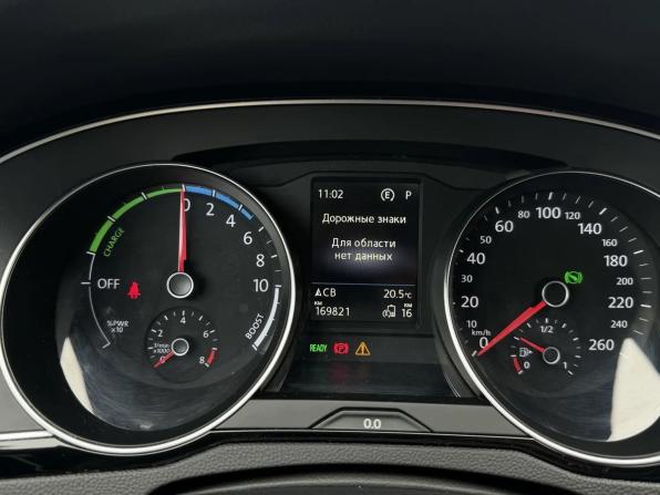 Volkswagen Passat B8 Рестайлинг с пробегом 2020 года, цена 2 175 000 рублей, 169774 км, универсал, Автокод Объявления
