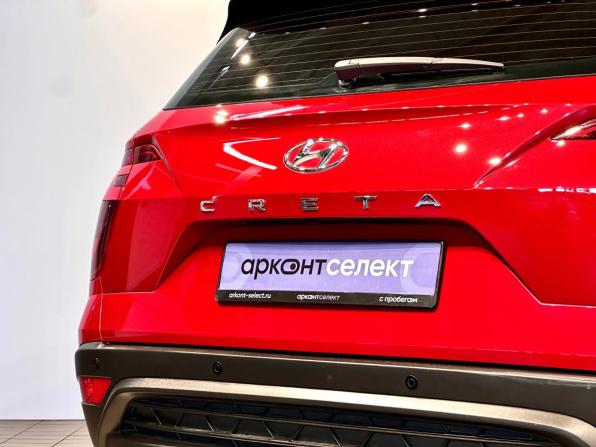 Hyundai Creta II с пробегом 2021 года, цена 2 130 000 рублей, 73630 км, внедорожник, Автокод Объявления