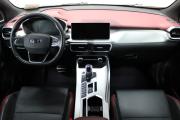 Geely Coolray I Ярославль  - изображение 24